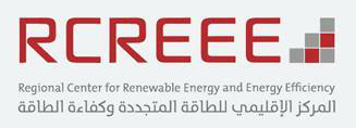 Regional Center for Renewable Energy and Energy Efficiency (RCREEE)